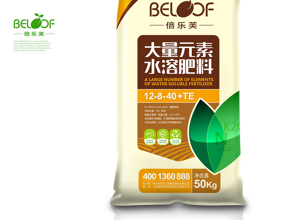 倍乐芙化肥包装焕新升级 视觉革命背后的农业品牌突围战