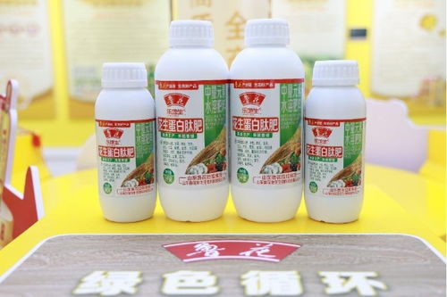 一肥六效 鲁花花生肽肥的化肥替代之路——田间地头实地探访六大超能力化肥