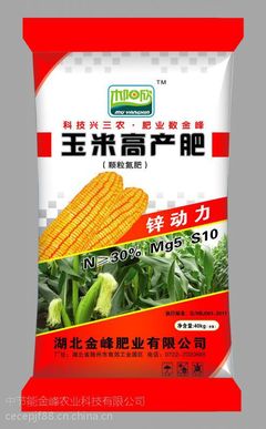 N&ge;30%,Mg5%,S&ge;10%玉米高产肥 化肥生产厂家
